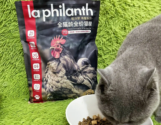 翡冷翠猫粮有诱食剂吗