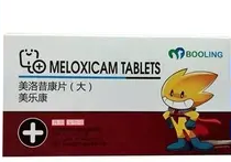 麦乐萌美洛昔康片功效