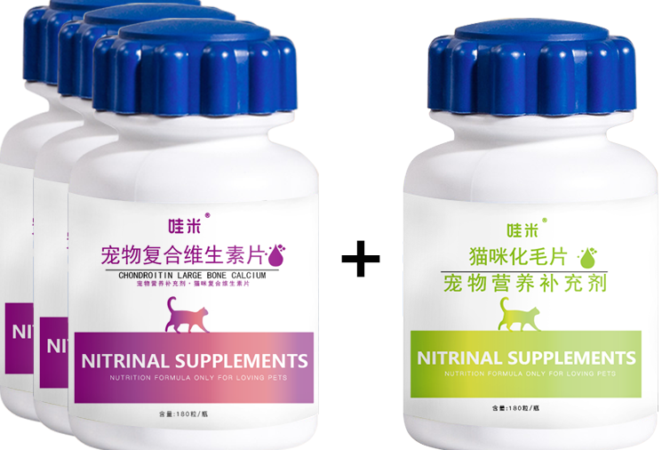 哇米宠物微量元素片好吗 哇米宠物微量元素片好吗