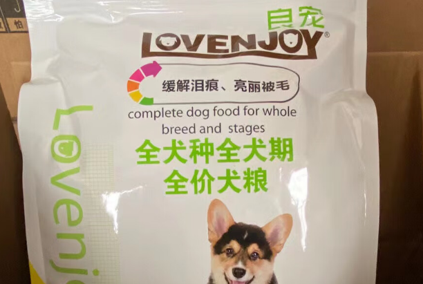 良宠狗粮怎么样 良宠狗粮怎么样