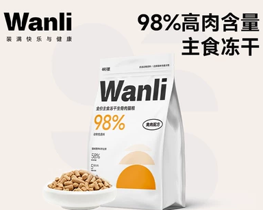 碗哩猫粮价格贵吗多少钱 碗哩猫粮价格贵吗多少钱