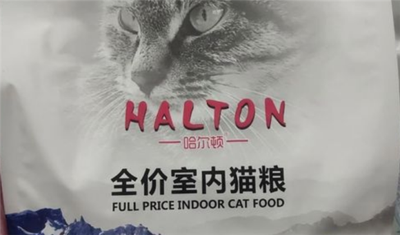 哈尔顿猫粮如何 哈尔顿猫粮如何