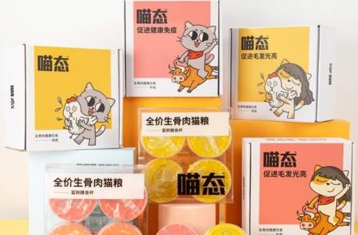 喵态生骨肉贵吗 喵态生骨肉贵吗