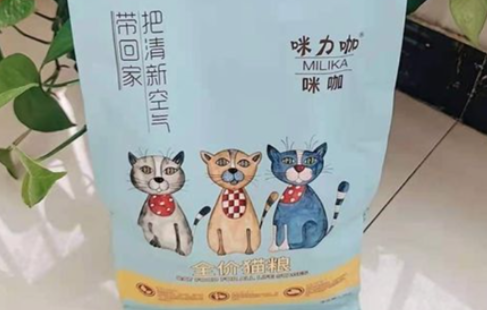 咪咖猫粮有诱食剂吗