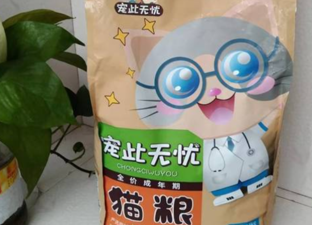宠此无忧猫粮好吗