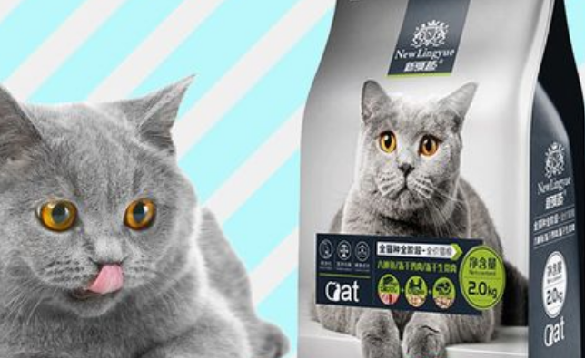 一文告诉你,新领越猫粮怎么样? 一文告诉你,新领越猫粮怎么样?