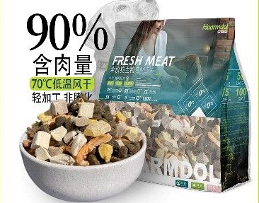 欢萌豆狗粮价格