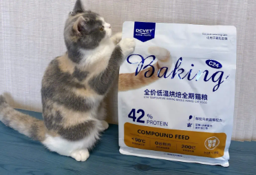 那非普有哪些宠物产品？来get下吧