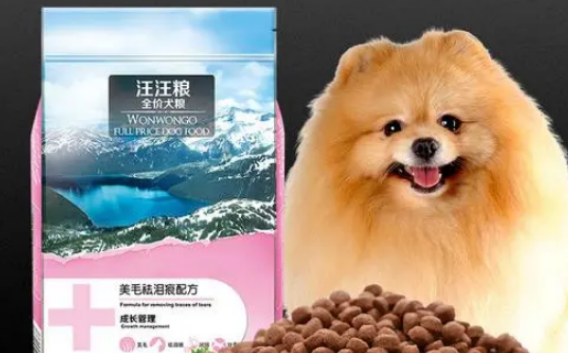 汪汪粮全价犬粮怎么样