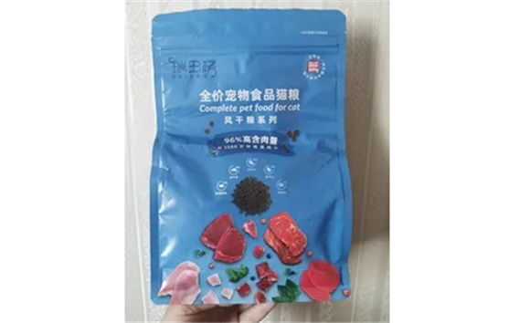 瑞多格猫粮,瑞多格猫粮在淘宝特价版买便宜吗? 瑞多格猫粮,瑞多格猫粮在淘宝特价版买便宜吗?
