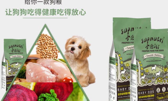 全趣365狗粮价格多少钱