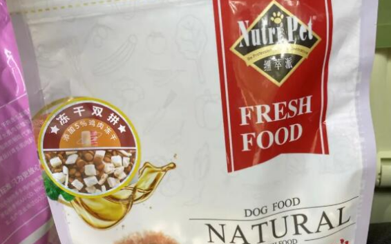 纽萃派狗粮专营店 纽萃派狗粮专营店
