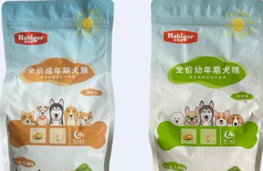 海倍健狗粮到底好不好？