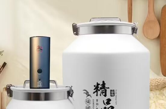 派泰乐抽真空储粮