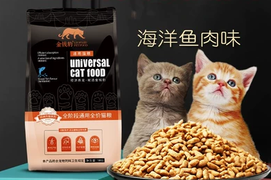金钱豹猫粮好吗 金钱豹猫粮好吗