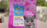 惠宜猫粮多少钱一袋