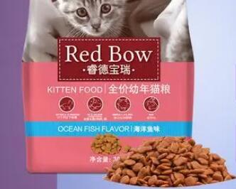 睿德宝瑞猫粮适合什么猫