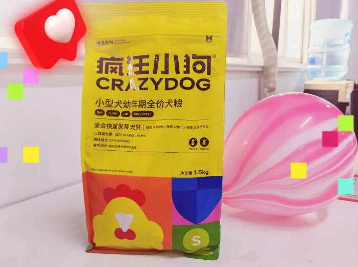 疯狂小狗有幼犬粮吗 疯狂小狗有幼犬粮吗