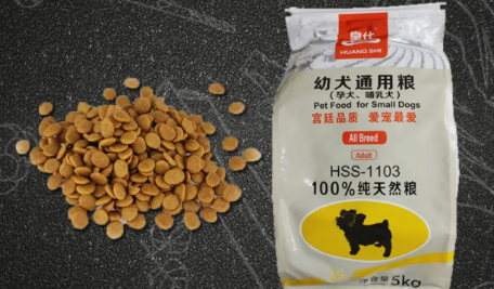 皇仕狗粮怎么样