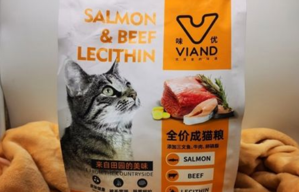 味优猫粮质量怎么样 味优猫粮质量怎么样