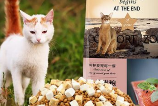 鄂芯鲜猫粮怎么样 鄂芯鲜猫粮怎么样