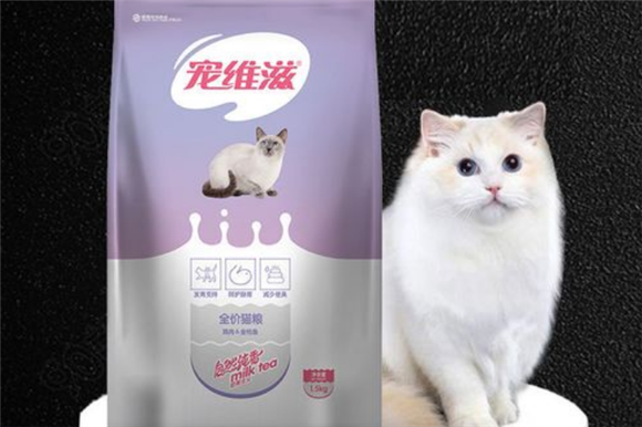 宠维滋猫粮属于什么档次