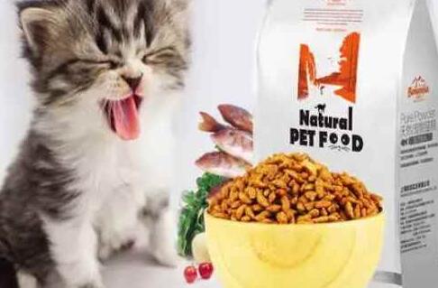 伊倍宠冻干全价猫粮 伊倍宠冻干全价猫粮