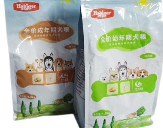 海倍健狗粮哪里生产的 海倍健狗粮哪里生产的