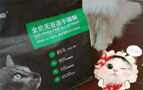 良心推荐猫粮—宠呦呦全价无谷猫粮