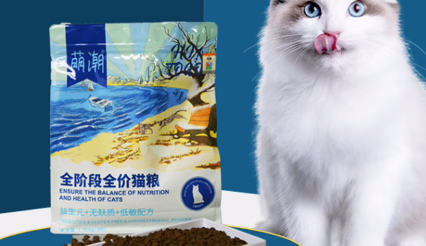 萌潮猫粮好不好？你知道吗