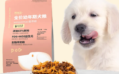 围裙猫的狗粮怎么样 围裙猫的狗粮怎么样