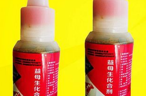 一文详解：益母生化合剂的作用