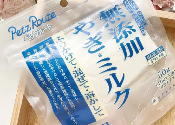 派滋露30年专注宠物用品30年 派滋露30年专注宠物用品30年