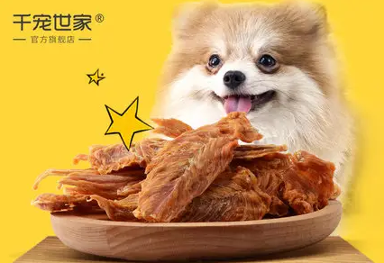 千宠世家的厂家在哪里 千宠世家的厂家在哪里