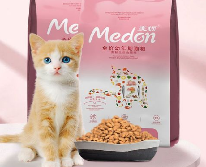 麦顿猫粮好不好 麦顿猫粮好不好