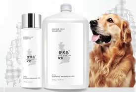 爱犬岛宠物沐浴露好吗?一文告诉你 爱犬岛宠物沐浴露好吗?一文告诉你