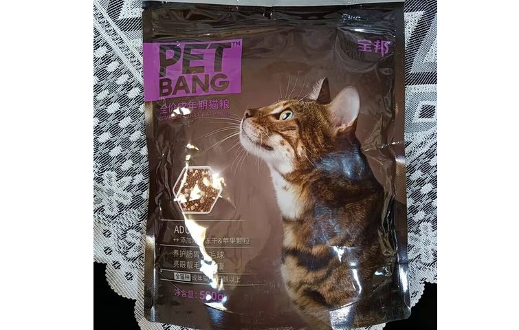 宝邦猫粮好吗？猫粮中常见的诱食剂、防腐剂有哪些？