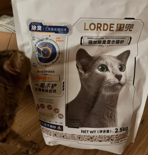 里兜猫砂现在能用吗 里兜猫砂现在能用吗