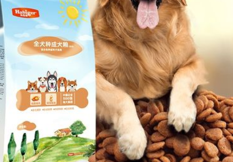 海倍健狗粮属于什么档次品牌 海倍健狗粮属于什么档次品牌