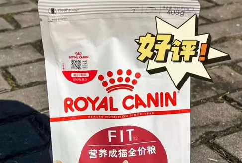 宠此无忧猫粮是毒猫粮吗 宠此无忧猫粮是毒猫粮吗