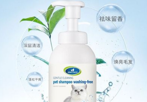 一文详解：鲁芯鲜宠物沐浴露怎么样？