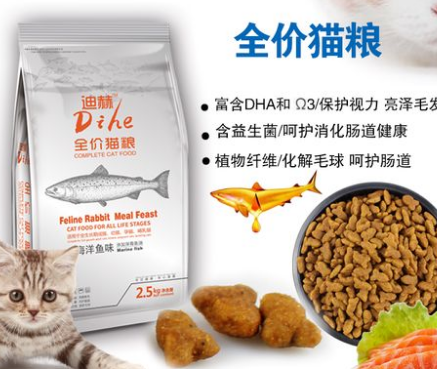 迪赫猫粮品质怎么样 迪赫猫粮品质怎么样