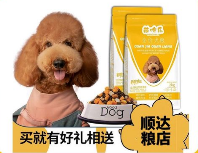 萌哈乐狗粮测评:为爱犬提供美味与健康的天作之合 萌哈乐狗粮测评:为爱犬提供美味与健康的天作之合