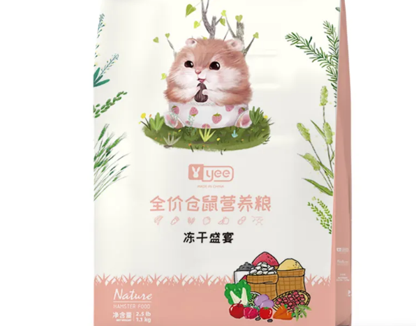 yee仓鼠粮怎么样？不妨来看看吧