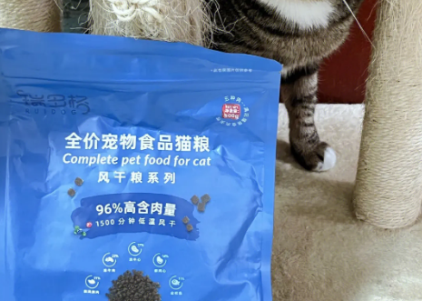 瑞多格猫粮在淘宝特价版买便宜吗 瑞多格猫粮在淘宝特价版买便宜吗