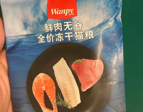 顽皮猫粮怎么样:一款值得推荐的猫粮 顽皮猫粮怎么样:一款值得推荐的猫粮