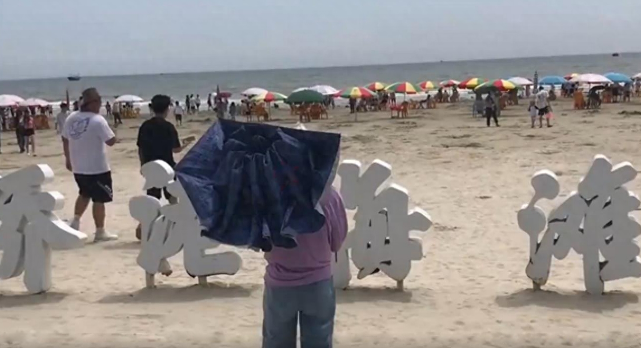 “连咬数人，伤口全在冒血”，究竟是什么动物在广西北海肇事行凶