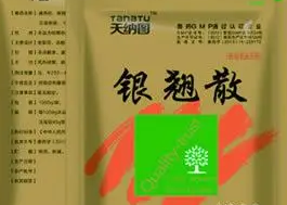 兽用银翘散用法用量是什么？来了解下吧