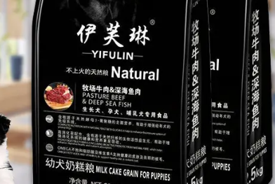伊芙琳狗粮怎么样?来看看吧 伊芙琳狗粮怎么样?来看看吧