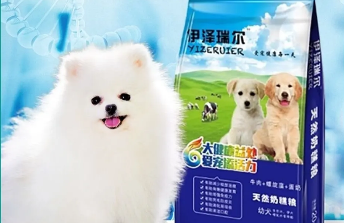 伊泽瑞尔狗粮属于低端粮吗 伊泽瑞尔狗粮属于低端粮吗